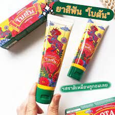 Тайская зубная паста  Botan Herbal Fresh 60 гр