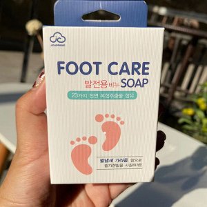 Мыло для ног синее "Foot Care Soap"