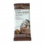 Nutri D-Day Диетический коктейль с настоящим шоколадом Shake Real Diet Choco, 25гр*1пак