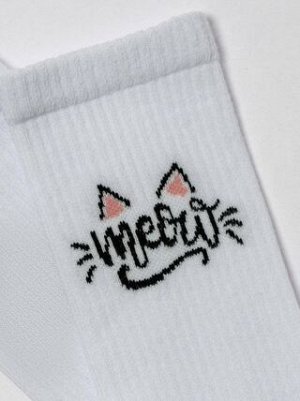 Носки SOXY удлиненные