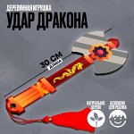 Игрушки для всех. Играй и развивайся