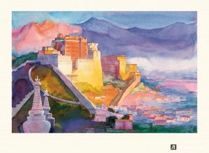 Николай Заболоцкий: Таинственный город. Очерки Тибета для юн