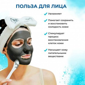 ФК Глина. КАМЧАТСКАЯ Черная д/лица и тела ПОДТЯГИВАЮЩАЯ 100г