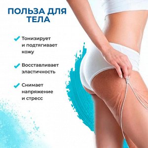 ФК Глина. КАМЧАТСКАЯ Черная д/лица и тела ПОДТЯГИВАЮЩАЯ 100г