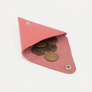 Футляр для монет/наушников на кнопке, цвет розовый