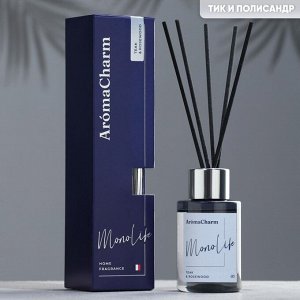 Диффузор ароматический"MonoLife",100мл,