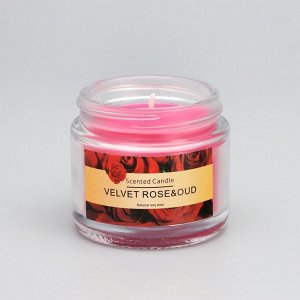 Свеча ароматическая "Scented Candle, Velvet rose&oud", Уд и роза, 5*5см, 140 гр