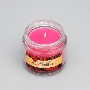 Свеча ароматическая "Scented Candle, Velvet rose&oud", Уд и роза, 5*5см, 140 гр