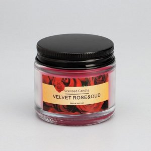 Свеча ароматическая "Scented Candle, Velvet rose&oud", Уд и роза, 5*5см, 140 гр