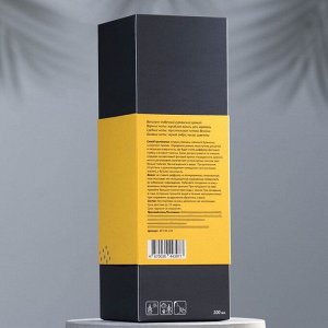 Диффузор ароматический "Premium", 100 мл,карамель и ром