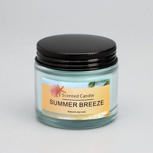 Свеча ароматическая "Scented Candle, Summer Breeze", Свежесть, 5*5см, 140 гр