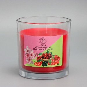 Свеча ароматическая в стакане "Cherry Blossom", вишнёвый цвет, 10х10 см