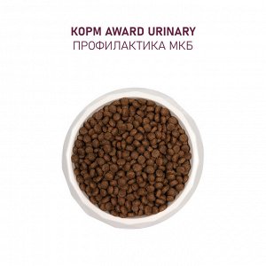 Сухой корм AWARD Urinary для взрослых кошек для профилактики мочекаменной болезни с курицей с добавлением клюквы, цикория и рыбьего жира 10кг