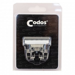 CODOS нож для СР-6800, 5500, 3000