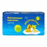 Доброзверики подстилки для животных 60х60,  30 шт. &quot;Super&quot; с рисунком