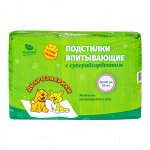 Доброзверики подстилки впитывающие для животных с суперабсорбентом 60х90 см, 30 шт. &quot;Сухие лапки&quot;