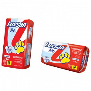 Подгузники LUXSAN Premium для животных XS 2-4 кг, 18 шт