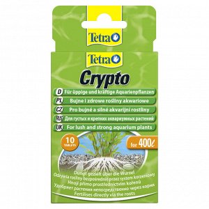 Tetra Crypto удобрение для растений 10 таб.