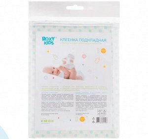 ROXY-KIDS - Клеёнка-наматрасник с резинками-держателями. С рисунком "Бирюзовый горошек". 100*68 см