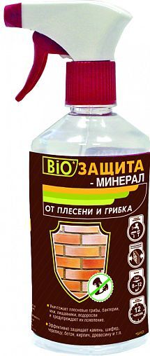 Биозащита-минерал от плесени и грибка, 0,5 кг ВГТ