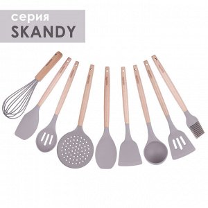 Ложка с прорезями силикон Skandy ТМ Appetite