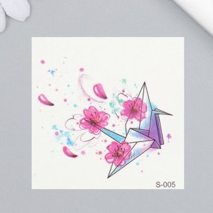 Татуировка на тело цветная "Птичка-оригами" 6х6 см