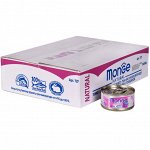 Влажный корм Monge Cat Natural для кошек, из тунца с курицей и говядиной, консервы 80 г - 48шт + шоу-бокс