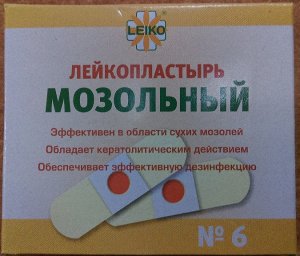 Лейкопластырь мозольный (д/сухих) LEIKO 6 шт инд.уп.