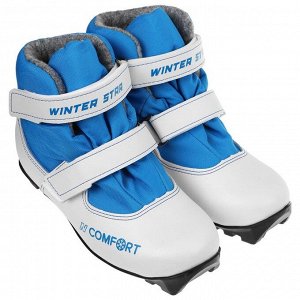 Ботинки лыжные детские Winter Star comfort kids, NNN, цвет белый/синий, лого синий