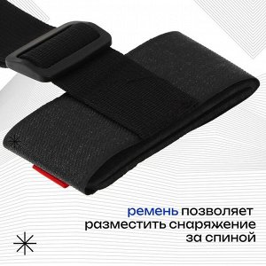 Связки для лыж с ремнём, цвет чёрный