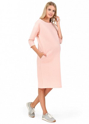 Платье "Оксана" для беременных; цвет: лососевый (aw17)