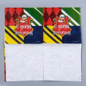 Салфетки бумажные однослойные «Волшебник», 24 x 24 см, в наборе 20 шт.