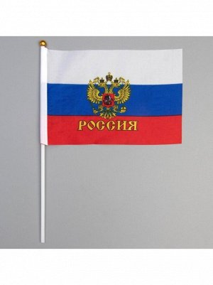 Флаг России 14 х21 см шток 30 см полиэфирный шелк