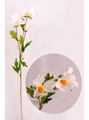 Цветок искусственный 60 см цвет белый
