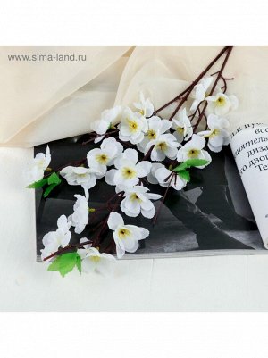 Ветка Яблони 4,5 х 58 см цвет белый цветок искусственный