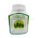 Момордика-горький огурец(Bitter Cucumber (Momordica Charanti