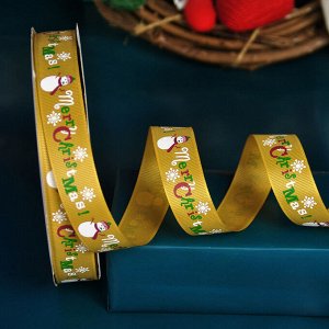 Новогодняя упаковочная лента