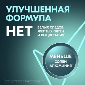 Рексона Дезодорант стик мужской Невидимый на черном и белом Rexona 50 мл