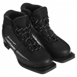 Ботинки лыжные Winter Star classic, NN75, цвет чёрный, лого серый