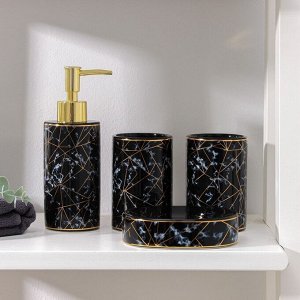 Набор аксессуаров для ванной комнаты «Лофт», 4 предмета (дозатор 250 мл, мыльница, 2 стакана), цвет чёрный