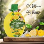 Витамины, БАДы, Вкусности — укрепляем организм)