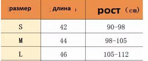 Футболка Яркие стильные футболки на Новый год – это вещи, которые могут поднять настроение, вызвать улыбку у окружающих. Детская новогодняя кофта для мальчишек и девчонок с ярким рисунком прекрасно см