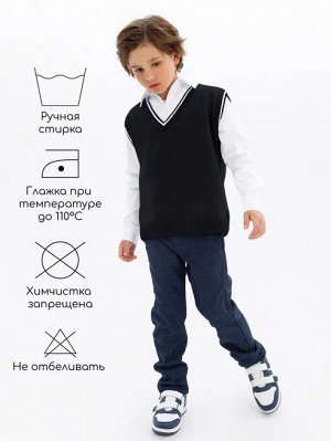 Жилет Amarobaby Pure Love School New, вязаный, черный