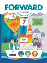 АНГ ЯЗ ВЕРБИЦКАЯ 7 КЛ ФГОС Ч1 + CD 2014-2016гг