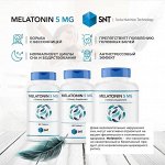 SNT Melatonin 5 мг Мелатонин