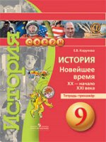 55610297