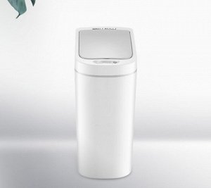 Умное мусорное ведро Xiaomi Ninestars Motion Sensor Trash Can / 9 л
