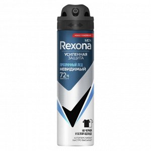 Rexona Дезодорант спрей муж Рексона Прозрачный лед 150мл