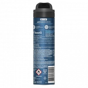 Рексона Дезодорант спрей мужской Rexona Cobalt 150 мл