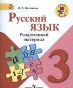 55608336